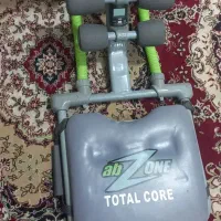 دستگاه لاغری