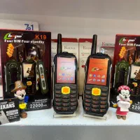 گوشی ساده چیریکی 4 مدل از بهترینها باریجستری