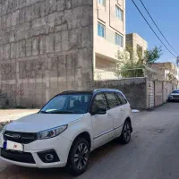 ام وی ام x33s