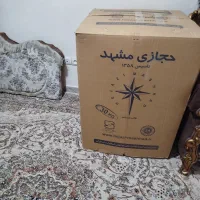 پتو شور