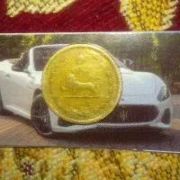 سکه ۵۰ دیناری ۱۳۱۷