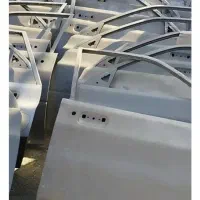 کاپوت وگلگیر