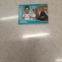 کیمدی ۲۰۲۶