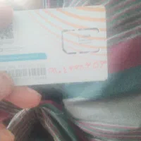 سیمکارت رند09104668656