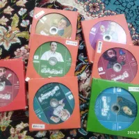 سی دی های اموزش پرش پایه هشتم