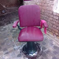 صندلی