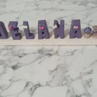 استند اسم