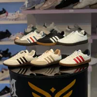 ادیداس سامبا خارجی