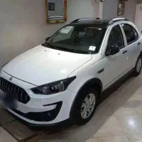 حواله اطلس s تکمیل وجه شده تحویل کمتر از ۳۰ روز