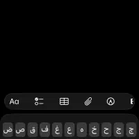 خط تلفن منزل