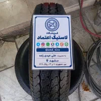 لاستیک ۸لا ایران تایر مزدا کارا آریسان ۱۸۵ آر‌ ۱۴