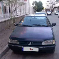 آردی