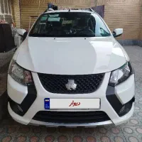 کوییک اس صفر مدل 1405