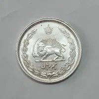 سکه|کلکسیون سکه، تمبر، اسکناس|یزد, |دیوار