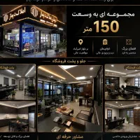 در*دیماز*موفقیت اتفاقی نیست،نتیجه یک سیستم است