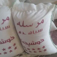 برنج