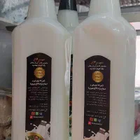 شیرالاغ