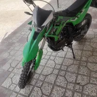 تریل کویر ۲۰۰