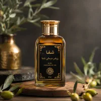 روغن سالمندان معجزه گیاهی