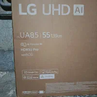 55 LG  پنل شکسته