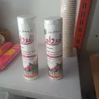 ظروف یکبار مصرف