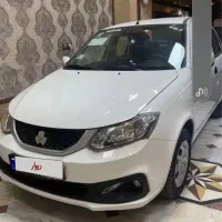 ساینادوگانه
