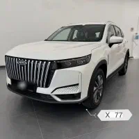 ام وی ام  x77 مدل 1405