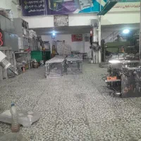 نیازمند نیروی جوان و زرنگ