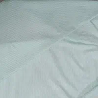 شلوار راحتی