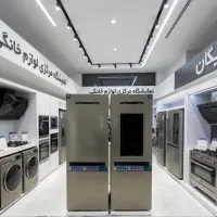 یخچال فریزر دوقلویی 48فوت (الکتروهاوس)دور این دور