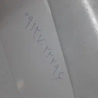 سیمکارت ۰۹۱۲