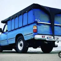 با به همه نقاط کشور