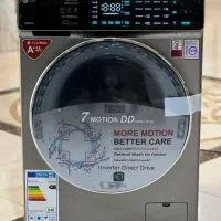 لباسشویی تایتان الجی