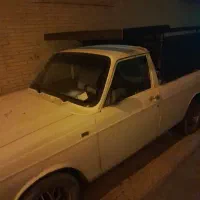 وانت بار