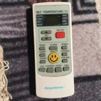 کنترل اسپیلت فوجی