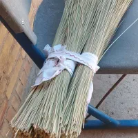 جارو برای فروش