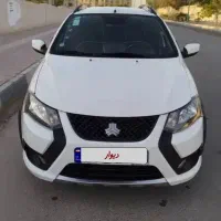 کویک