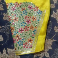 شلوار