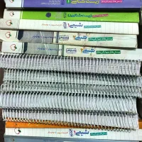 مجموعه کتاب‌های خیلی سبز تجربی