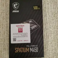 هارد اس اس دی 500GB msi