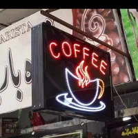 تابلو ال ای دی تعمیرات یدکی لوازم خانگی
