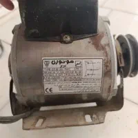 دینام کولر آبی