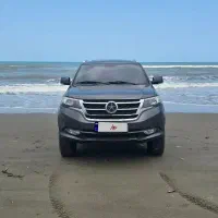 دایون y5 پلاس