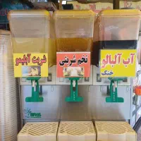 شربت سرد کن براس ایتالیایی سه مخزن در حد