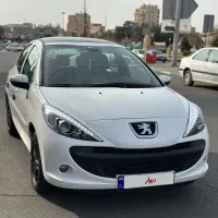 ۲۰۷ پانا فول