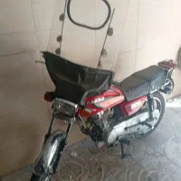 موتور سیکلت رهرو