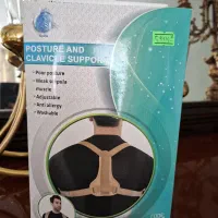 قوزبند نو