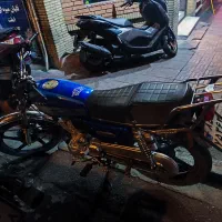 هوندا CG200احسان
