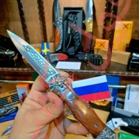 *مجموعه چاقو گلد* تاشو روسی اتومات کد1104