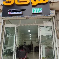 همکار آرایشگاه  مبتدی یا نیمه حرفه ایی مردانه